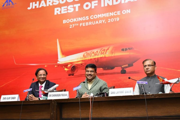 94 List Air Odisha Booking from Famous authors