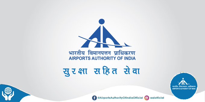 Testbook.com - Airports Authority of India (AAI) has signed an Operation  and Management agreement for operationalization of five airports owned by  UP govt for a period of 30 years. These five airports