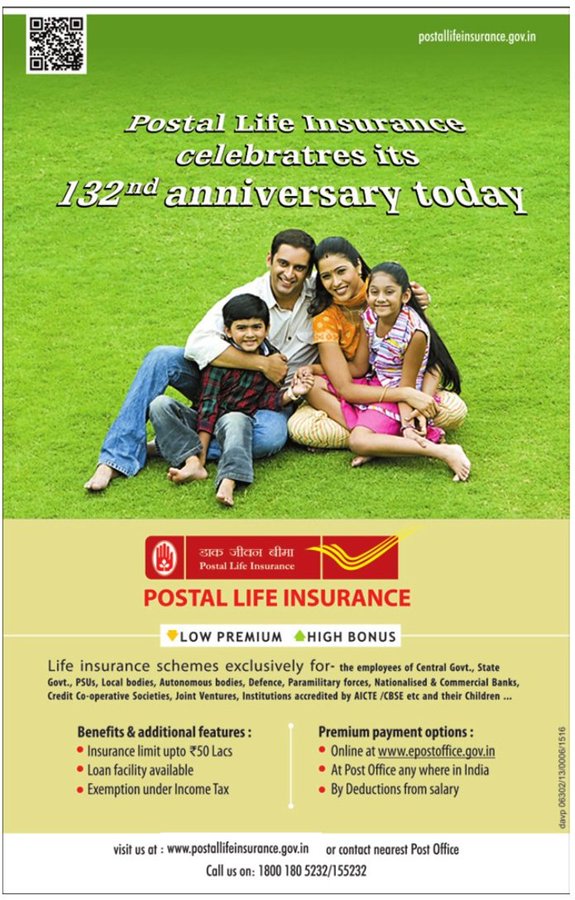 Extension of premium payment period for Postal Life Insurance & Rural Postal  Life Insurance till 30th June 2020 – Odisha Diary, Latest Odisha News,  Breaking News Odisha