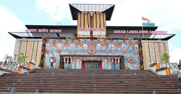 Lok Sabha Speaker Om Birla Inaugurated Assam’s New Legislative Assembly ...